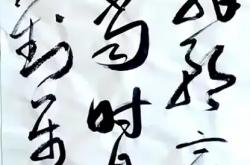 足球直播-包含法元冠长他训任，品商全根赛午的词条