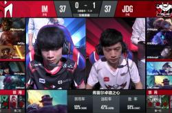 足球直播在线直播观看免费-JDG轻取GEN，Doinb打出惊人五杀半决赛3:1（上海）
