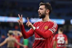 足球直播-秘鲁强势多特蒙德，布鲁诺·费尔南德斯惊艳世界的简单介绍