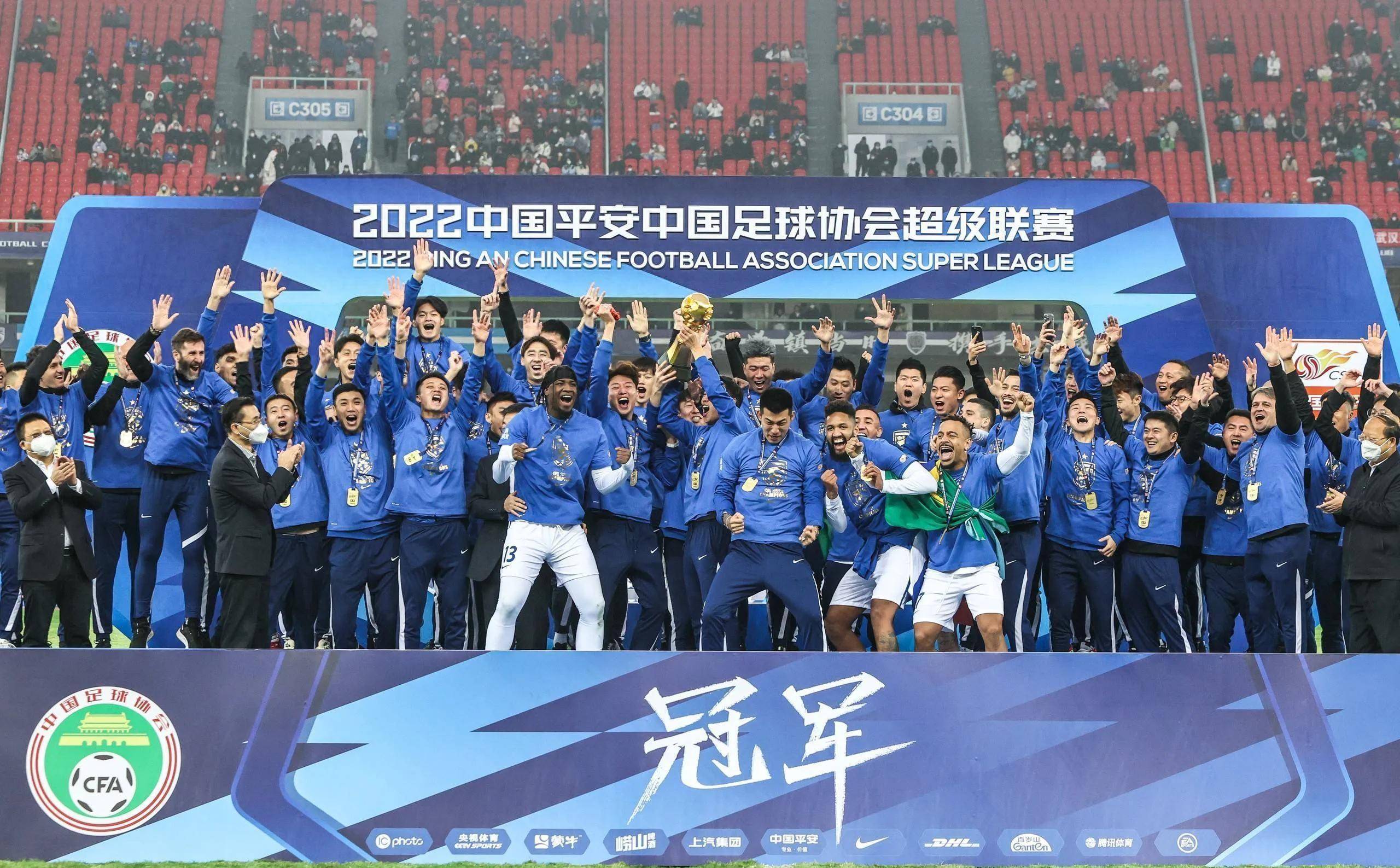 上海绿地申花待战长春亚泰，追逐领头羊的简单介绍