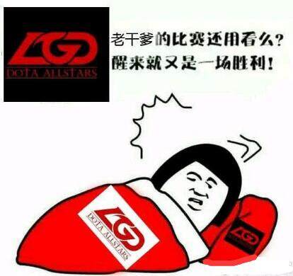 新锐训练师解读最近一场胜利的秘密