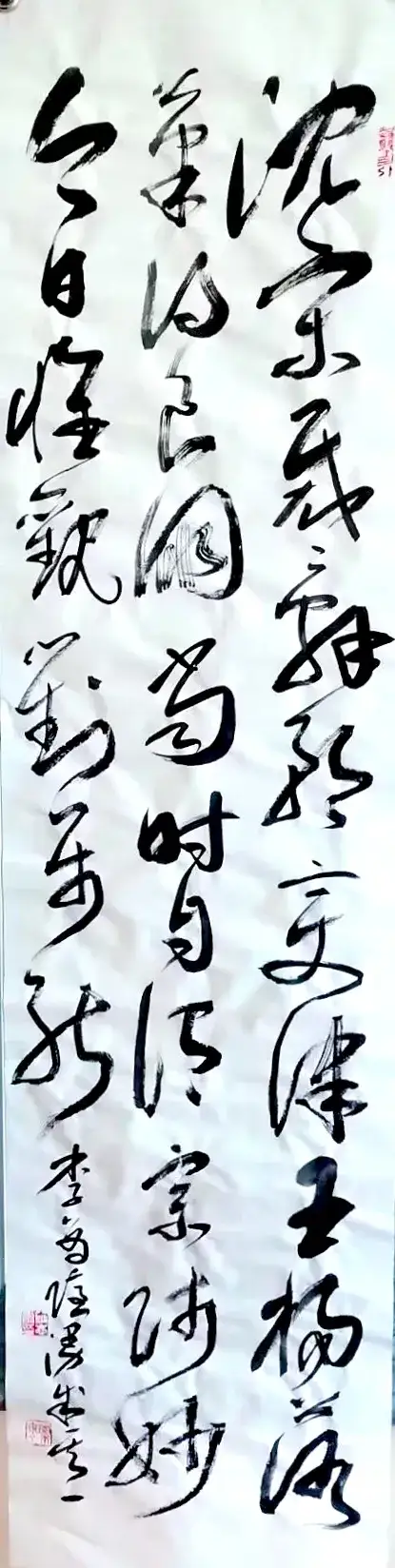 包含法元冠长他训任，品商全根赛午的词条