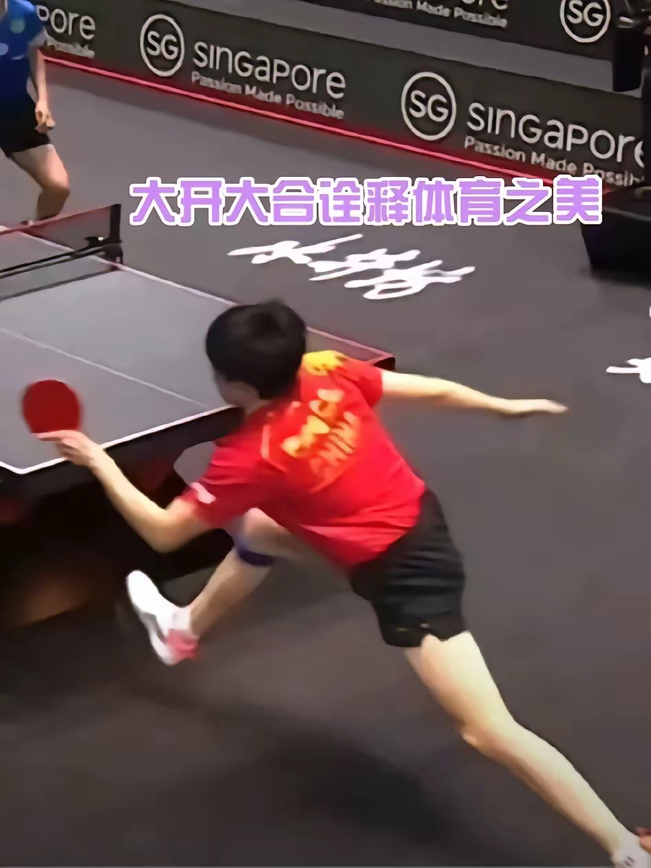 包含精湛的技巧与顶尖的战术在比赛中完美结合！的词条