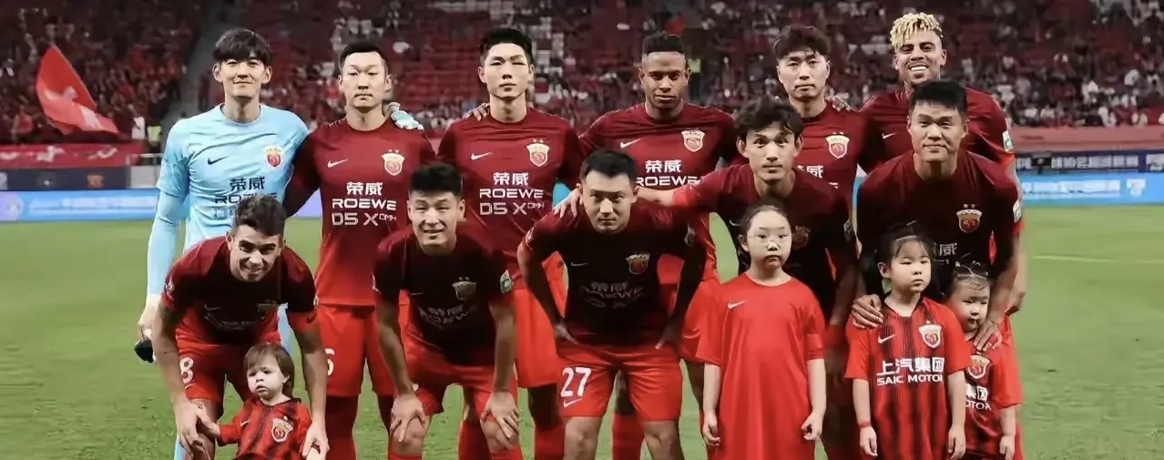 上港主场失利，中超战绩蒙上阴影的简单介绍