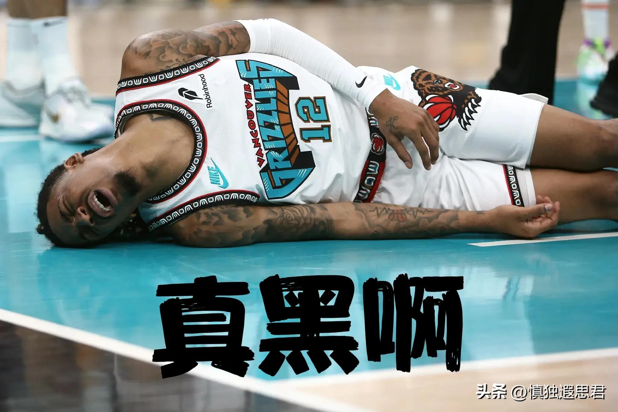 包含灰熊前锋助攻数破两位数，为球队反超对手！的词条
