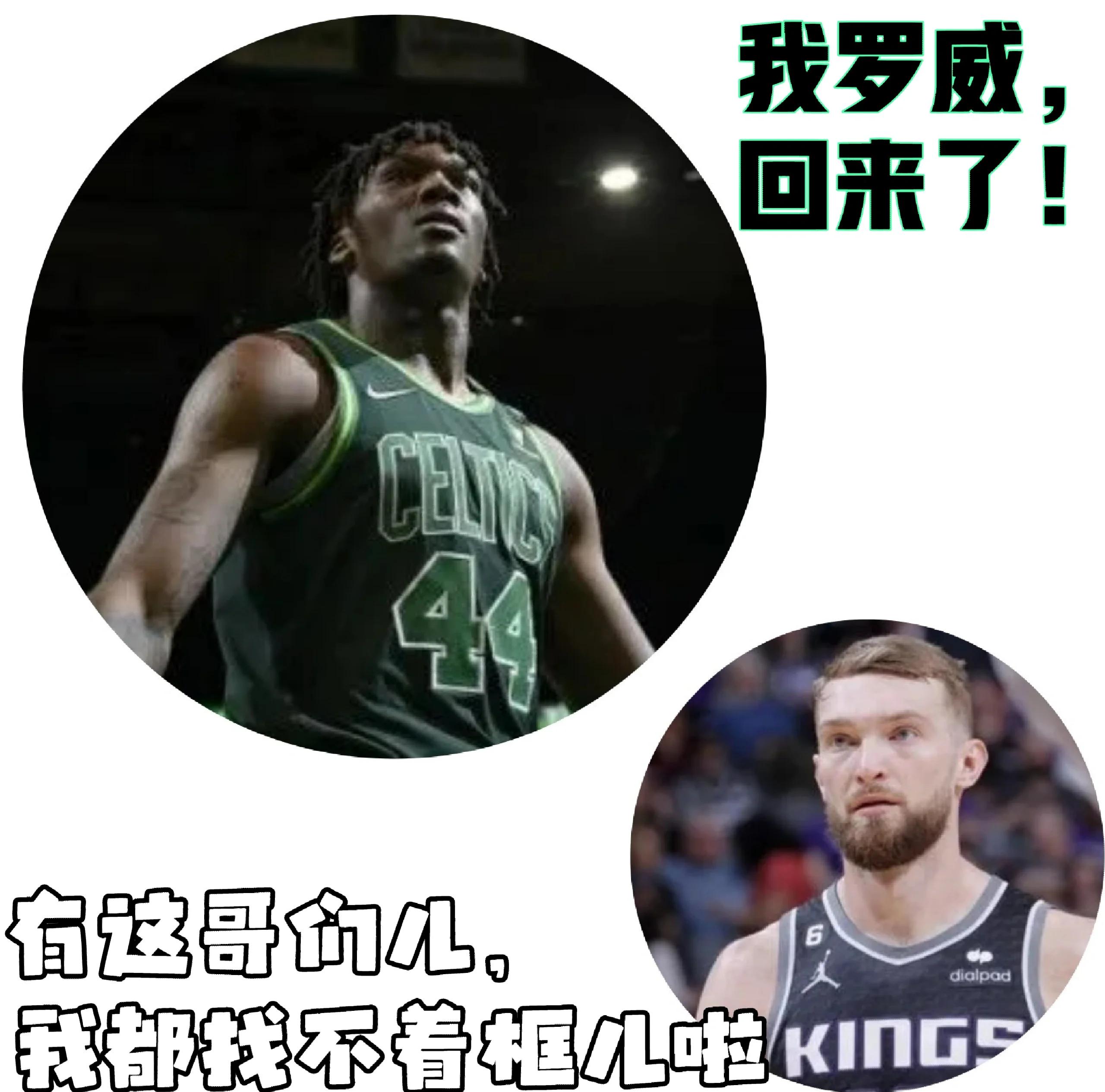 沃尔夫斯堡遭遇不败金身结束，遭遇对手逆转的简单介绍