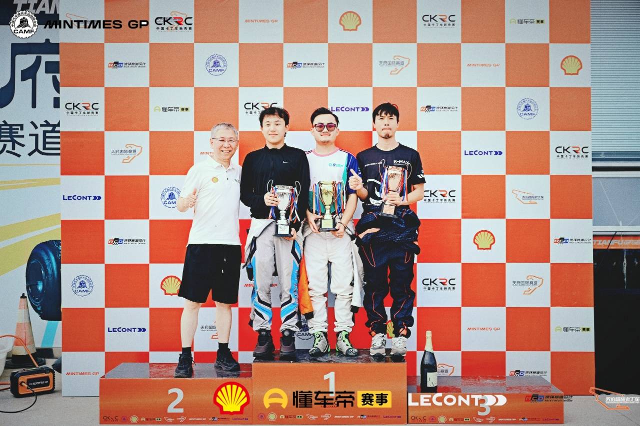 关于技术流与激情碰撞，赛车决赛再创新高的信息